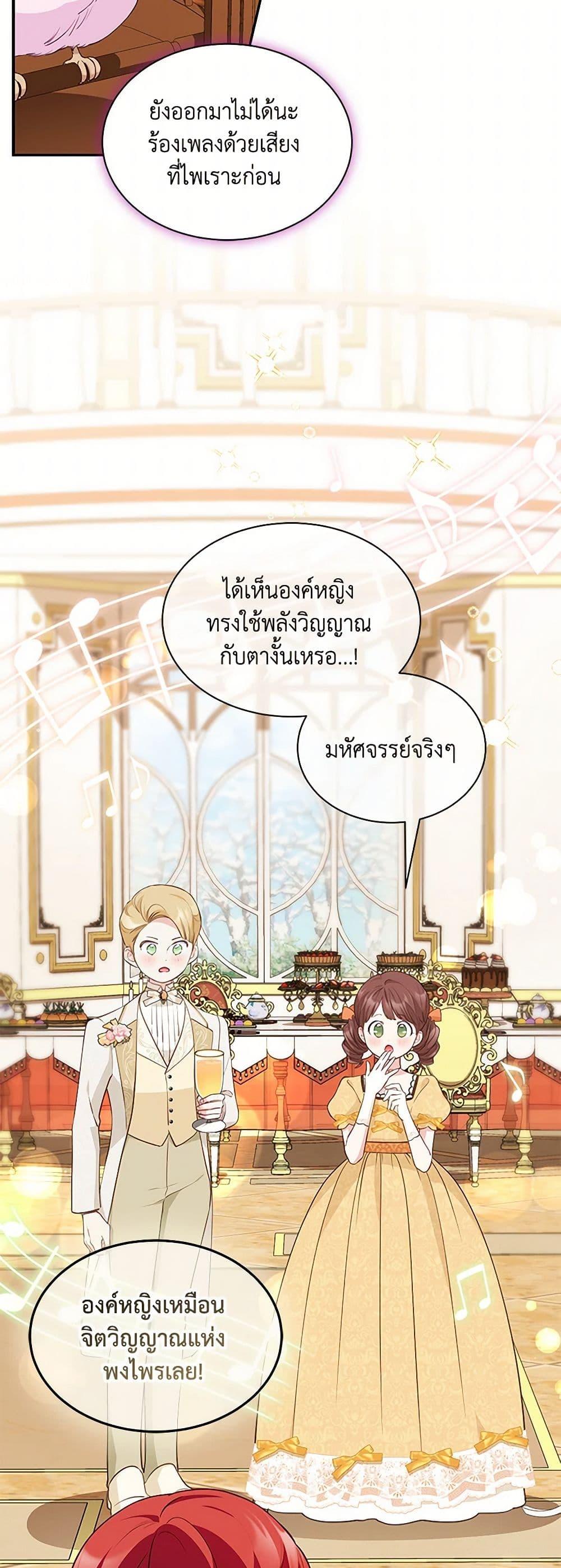 Manga-lc-com อ่านมังงะ อ่านการ์ตูน ออนไลน์ ฟรี Obsessed With Shuelina ตอนที่ 1 2 3 4 5 6 7 8 9 10 11 12 13 14 ฟรี ไม่มีโฆษณา Manga-lc - อ่าน มังงะ อ่าน การ์ตูน ออนไลน์ อ่านมังงะ ฟรี