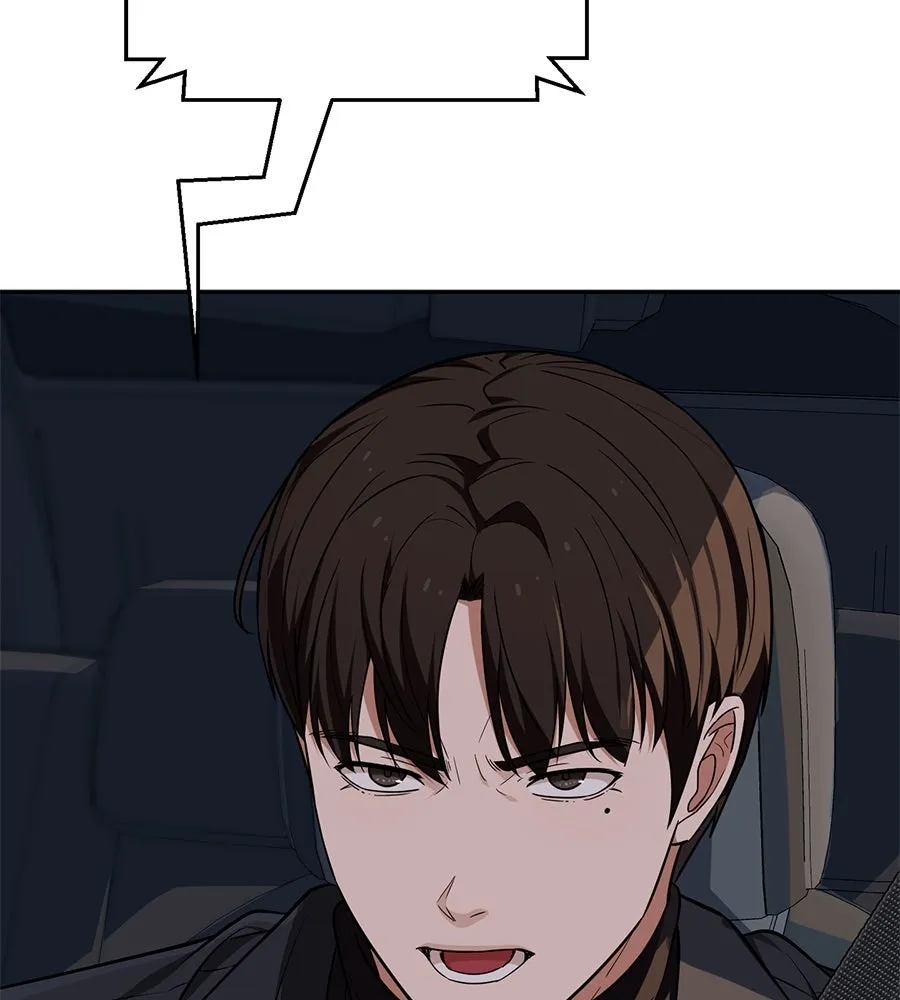 คอลเซ็นเตอร์เปลี่ยนชีวิต ตอนที่ 14 แก้วเหล้าผสมยาพิษ รูปที่ 34