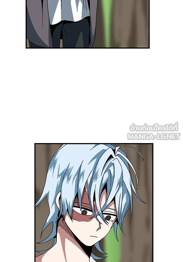 หนึ่งก้าวสู่เจ้ามาร ตอนที่ 3 เพื่อนร่วมทาง รูปที่ 6