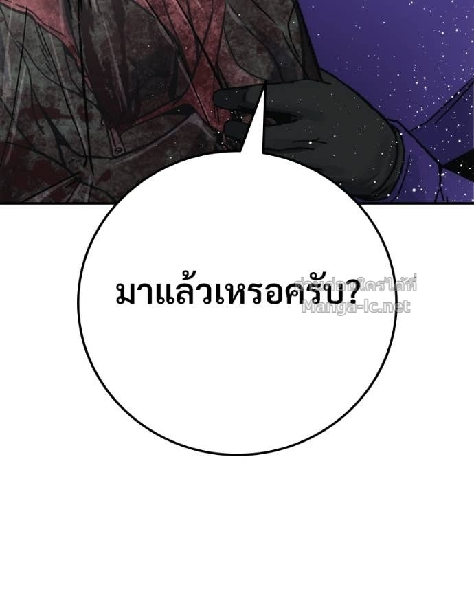Doujin-Lc- อ่าน โดจิน มังฮวา เกาหลี ญี่ปุ่น จีน แปลไทย บอกมาค่าตัวเท่าไหร่ ตอนที่ 1 2 3 4 5 6 7 8 9 10 11 12 13 14 ฟรี ไม่มีโฆษณา อ่าน โดจิน Manhwa เกาหลี ญี่ปุ่น จีน เรามีครบ คัดมาให้เน้นๆ โดจิน 18+ รับประกันความฟินโดย Doujin Lc