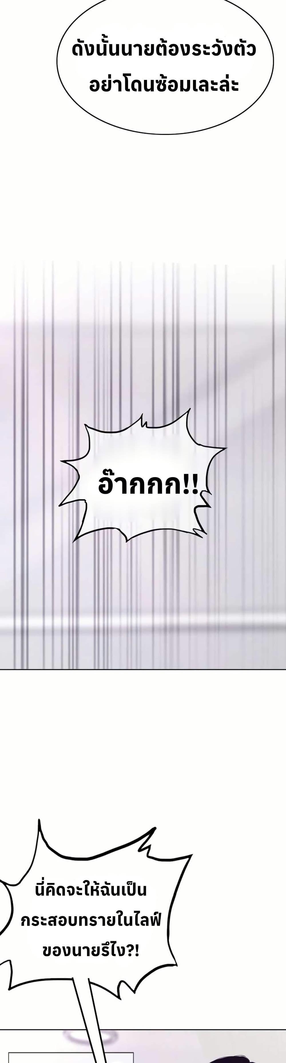 Manga-lc-com อ่านมังงะ อ่านการ์ตูน ออนไลน์ ฟรี Let’s Make a Contract ตอนที่ 1 2 3 4 5 6 7 8 9 10 11 12 13 14 ฟรี ไม่มีโฆษณา Manga-lc - อ่าน มังงะ อ่าน การ์ตูน ออนไลน์ อ่านมังงะ ฟรี