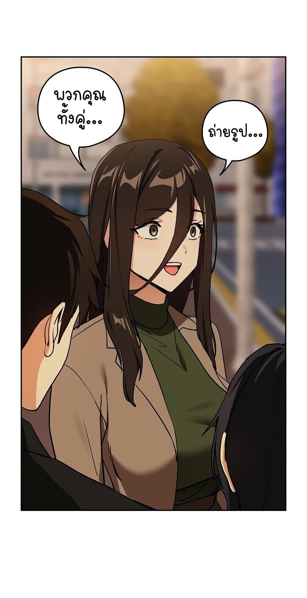 Doujin-Lc- อ่าน โดจิน มังฮวา เกาหลี ญี่ปุ่น จีน แปลไทย After Work Love Affairs ตอนที่ 1 2 3 4 5 6 7 8 9 10 11 12 13 14 ฟรี ไม่มีโฆษณา อ่าน โดจิน Manhwa เกาหลี ญี่ปุ่น จีน เรามีครบ คัดมาให้เน้นๆ โดจิน 18+ รับประกันความฟินโดย  Doujin Lc
