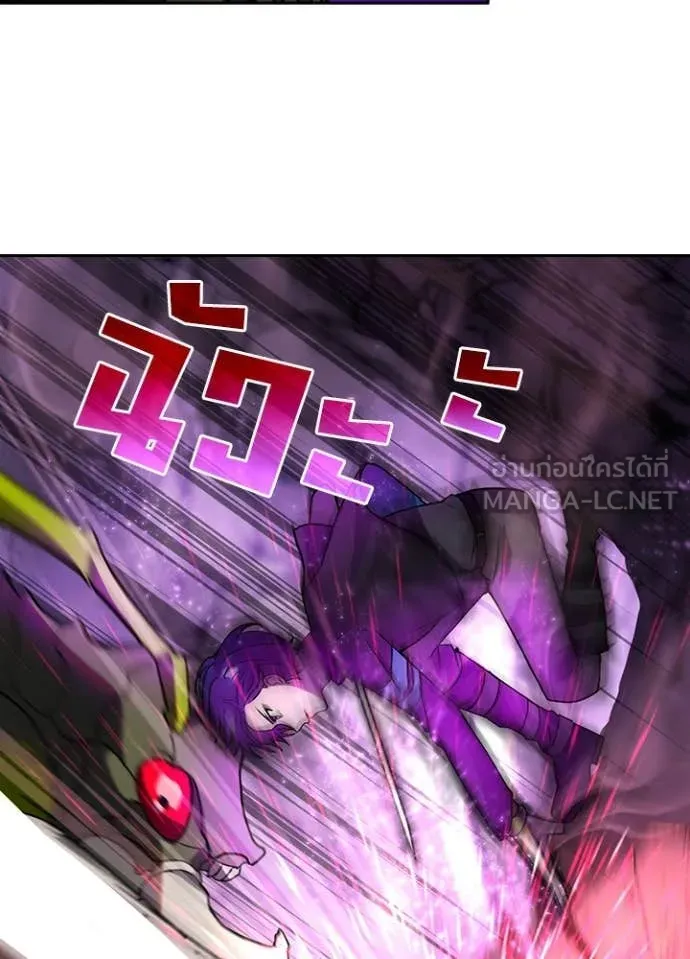 เป้าหมายครั้งที่ 2 ตอนที่ 64 รูปที่ 66