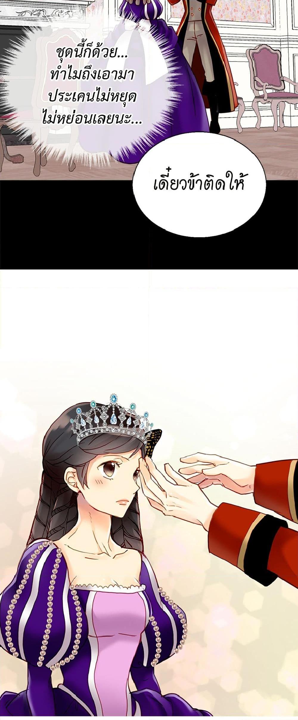 Manga-lc-com อ่านมังงะ อ่านการ์ตูน ออนไลน์ ฟรี Isekai Empress ตอนที่ 1 2 3 4 5 6 7 8 9 10 11 12 13 14 ฟรี ไม่มีโฆษณา Manga-lc - อ่าน มังงะ อ่าน การ์ตูน ออนไลน์ อ่านมังงะ ฟรี