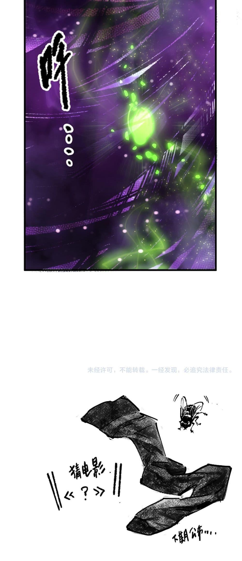 Manga-lc-com อ่านมังงะ อ่านการ์ตูน ออนไลน์ ฟรี NecromancerKin ตอนที่ 1 2 3 4 5 6 7 8 9 10 11 12 13 14 ฟรี ไม่มีโฆษณา Manga-lc - อ่าน มังงะ อ่าน การ์ตูน ออนไลน์ อ่านมังงะ ฟรี