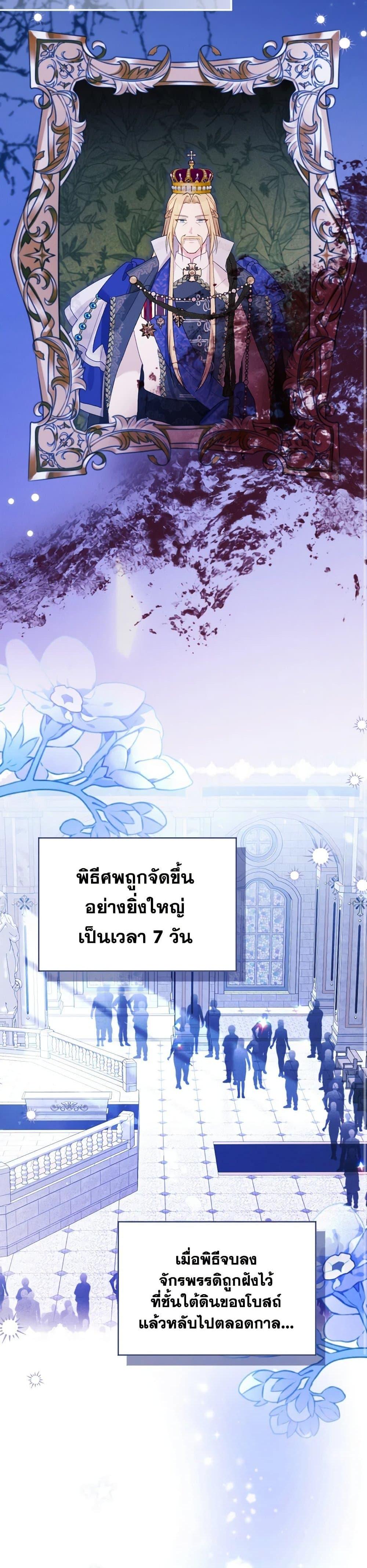Manga-lc-com อ่านมังงะ อ่านการ์ตูน ออนไลน์ ฟรี The Goal Is to Be Self-Made ตอนที่ 1 2 3 4 5 6 7 8 9 10 11 12 13 14 ฟรี ไม่มีโฆษณา Manga-lc - อ่าน มังงะ อ่าน การ์ตูน ออนไลน์ อ่านมังงะ ฟรี