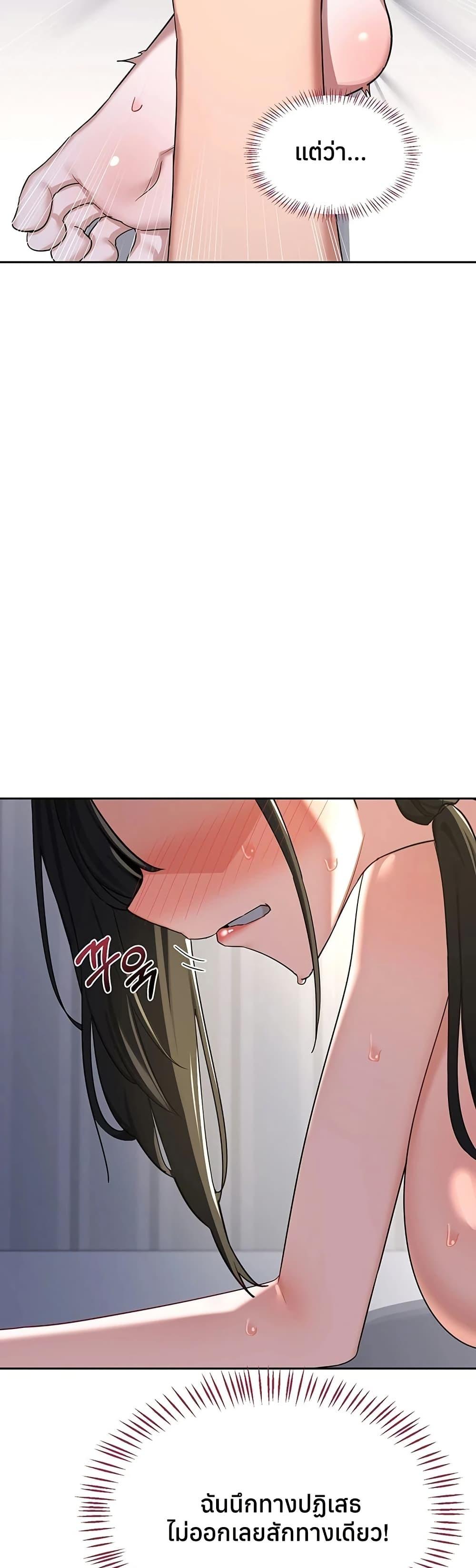 Doujin-Lc- อ่าน โดจิน มังฮวา เกาหลี ญี่ปุ่น จีน แปลไทย MILF Exchange ตอนที่ 1 2 3 4 5 6 7 8 9 10 11 12 13 14 ฟรี ไม่มีโฆษณา อ่าน โดจิน Manhwa เกาหลี ญี่ปุ่น จีน เรามีครบ คัดมาให้เน้นๆ โดจิน 18+ รับประกันความฟินโดย  Doujin Lc