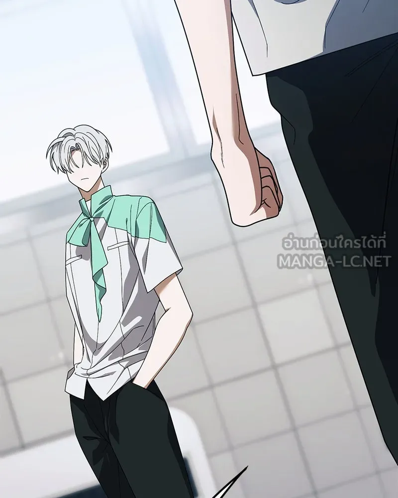 ย้อนเวลามาเป็นมักเน่ ตอนที่ 24 รูปที่ 144