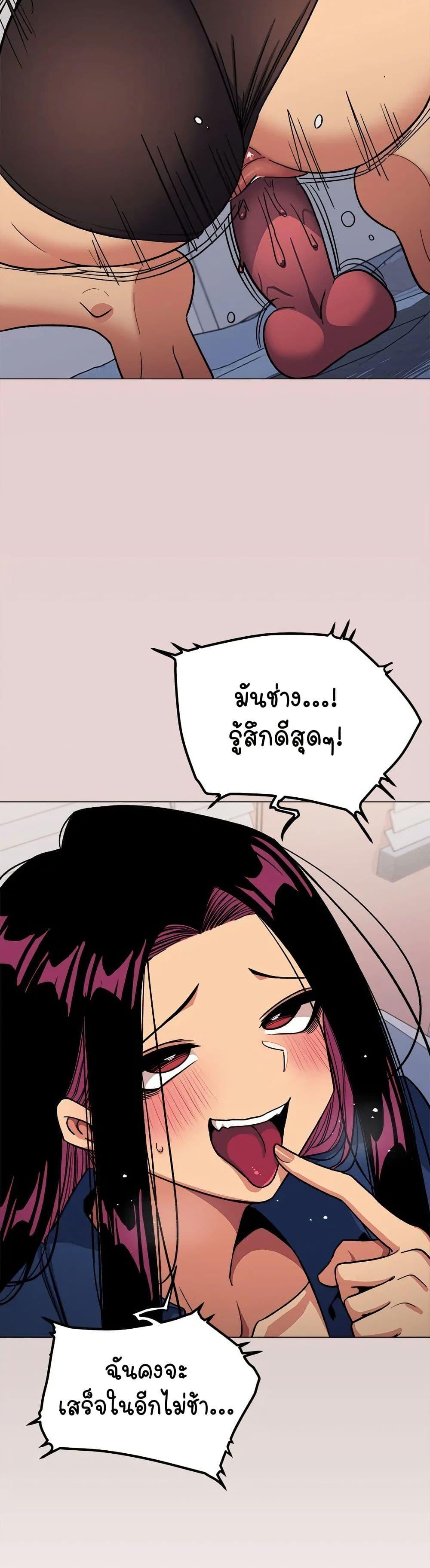 Doujin-Lc- อ่าน โดจิน มังฮวา เกาหลี ญี่ปุ่น จีน แปลไทย Stop Smoking ตอนที่ 1 2 3 4 5 6 7 8 9 10 11 12 13 14 ฟรี ไม่มีโฆษณา อ่าน โดจิน Manhwa เกาหลี ญี่ปุ่น จีน เรามีครบ คัดมาให้เน้นๆ โดจิน 18+ รับประกันความฟินโดย  Doujin Lc