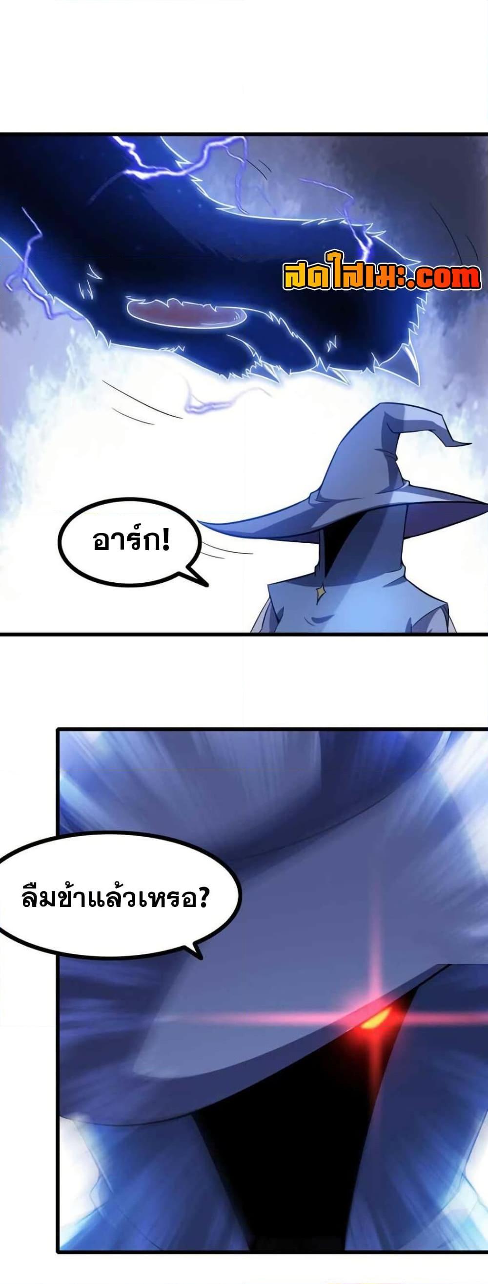 Manga-lc-com อ่านมังงะ อ่านการ์ตูน ออนไลน์ ฟรี My Wife is a Demon Queen ตอนที่ 1 2 3 4 5 6 7 8 9 10 11 12 13 14 ฟรี ไม่มีโฆษณา Manga-lc - อ่าน มังงะ อ่าน การ์ตูน ออนไลน์ อ่านมังงะ ฟรี