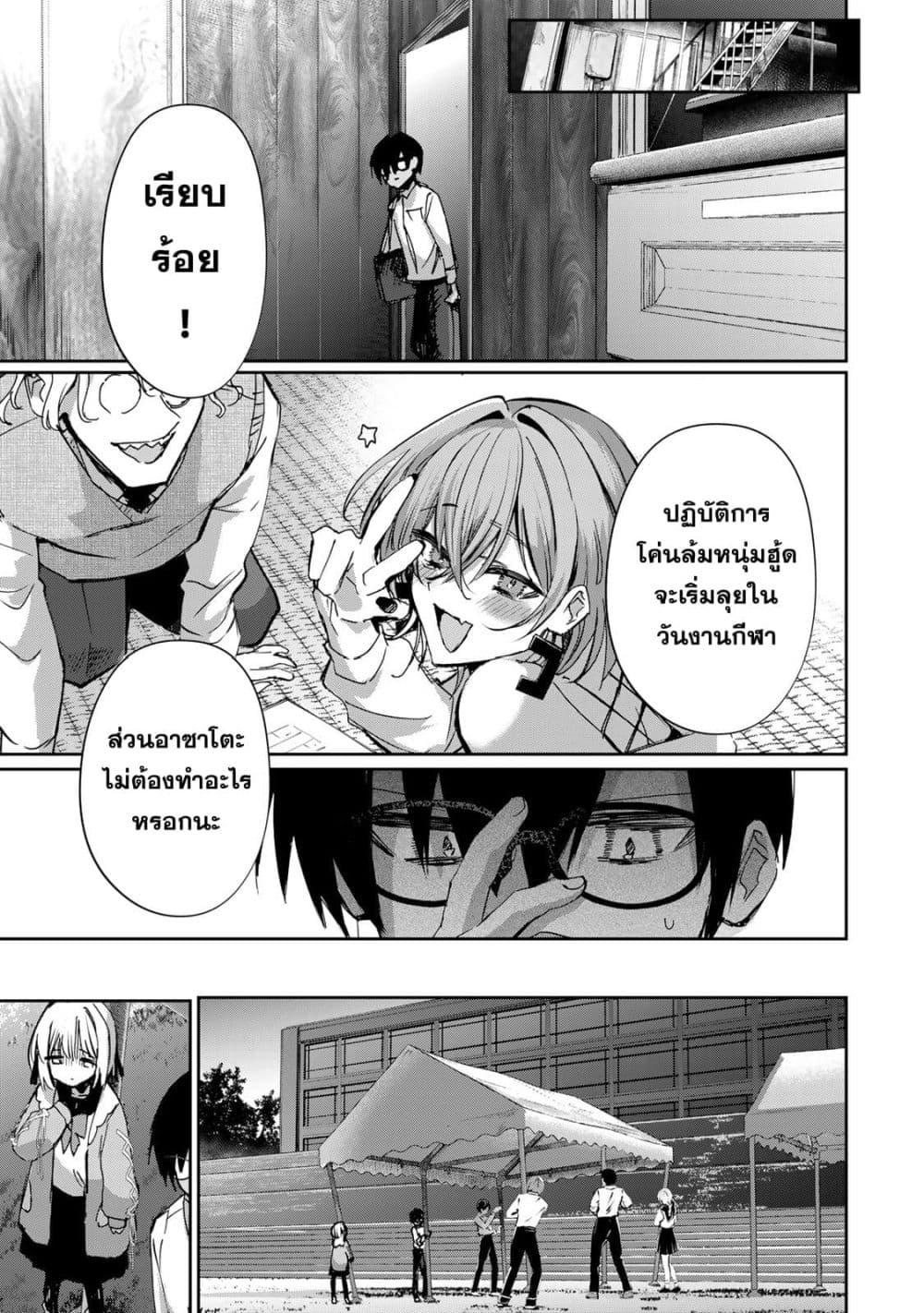 Manga-lc-com อ่านมังงะ อ่านการ์ตูน ออนไลน์ ฟรี DD Addiction ตอนที่ 1 2 3 4 5 6 7 8 9 10 11 12 13 14 ฟรี ไม่มีโฆษณา Manga-lc - อ่าน มังงะ อ่าน การ์ตูน ออนไลน์ อ่านมังงะ ฟรี