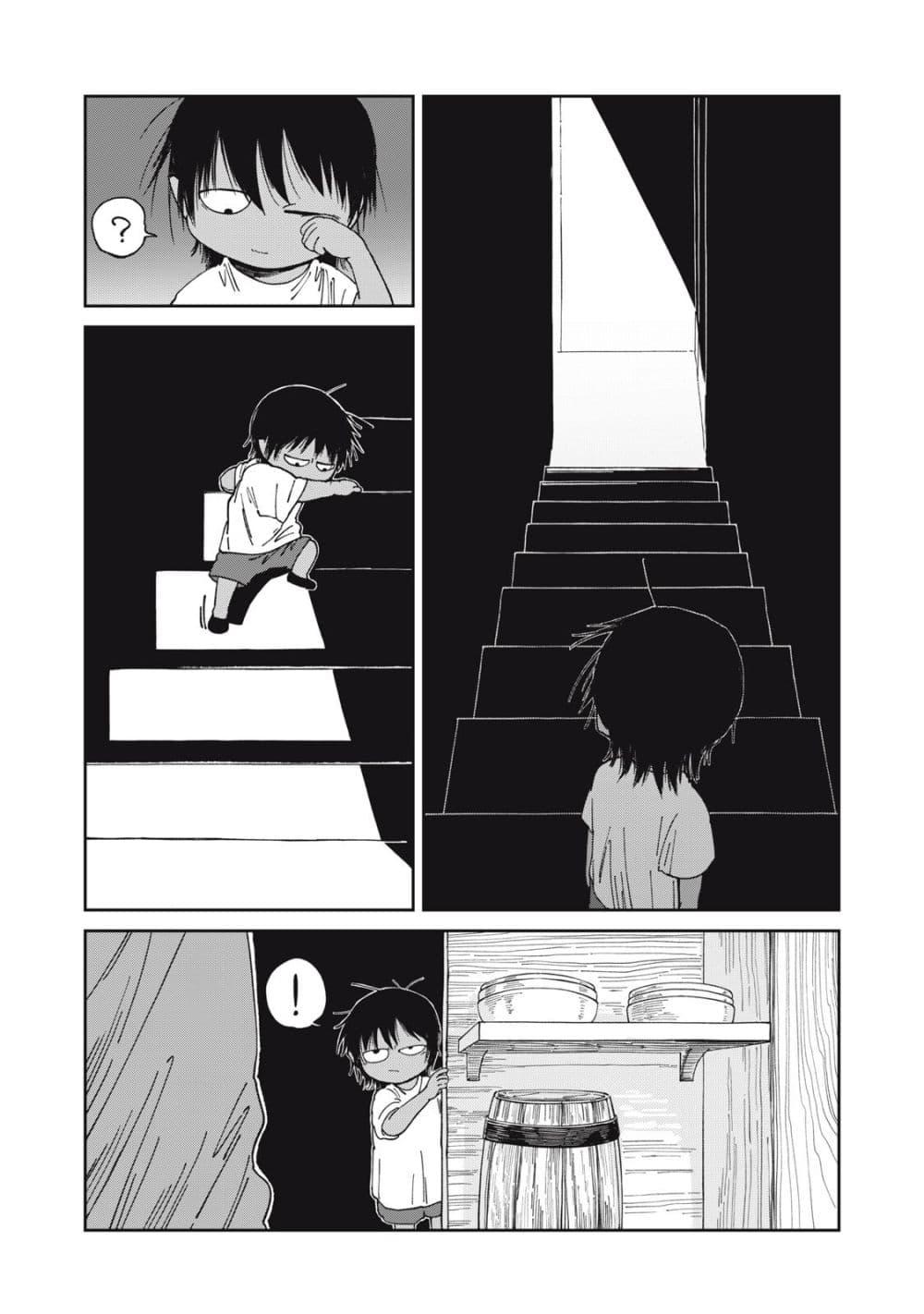 Manga-lc-com อ่านมังงะ อ่านการ์ตูน ออนไลน์ ฟรี Isekai Henkyo Meshi ตอนที่ 1 2 3 4 5 6 7 8 9 10 11 12 13 14 ฟรี ไม่มีโฆษณา Manga-lc - อ่าน มังงะ อ่าน การ์ตูน ออนไลน์ อ่านมังงะ ฟรี