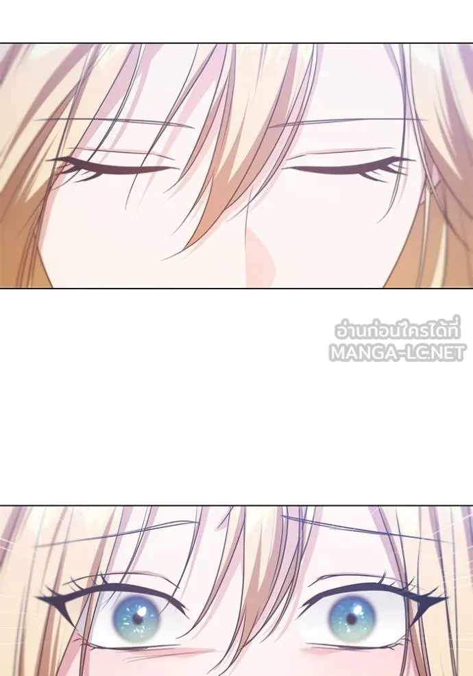 ทางหลุดพ้นของ ตอนที่ 88 รูปที่ 40