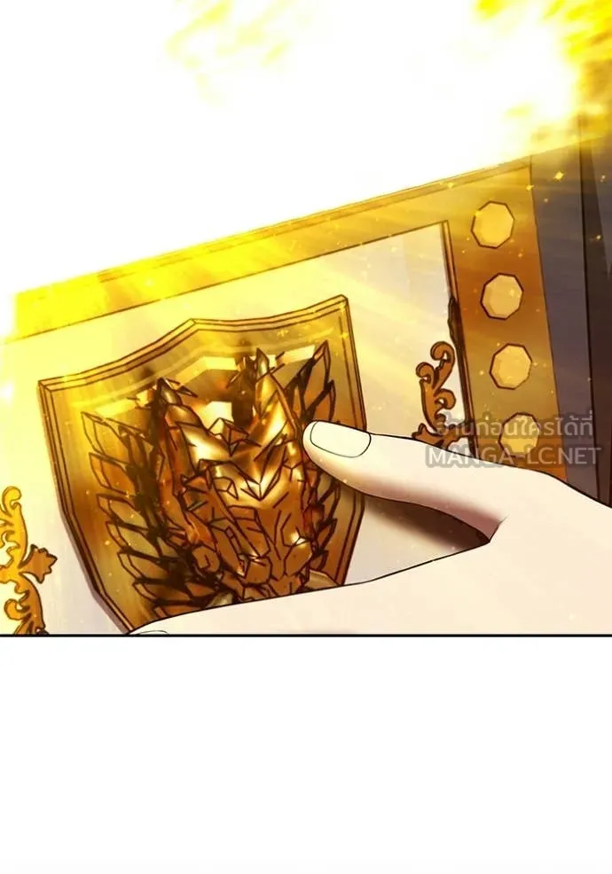 +99 ท่อนไม้ ตอนที่ 175 รูปที่ 485