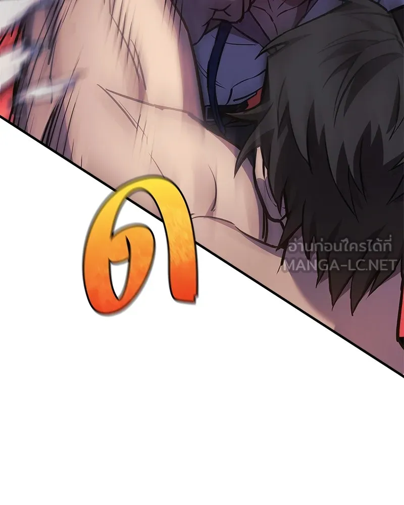 สัปดาห์นี้งดอัปตอนใหม่ ตอนที่ 24 รูปที่ 60