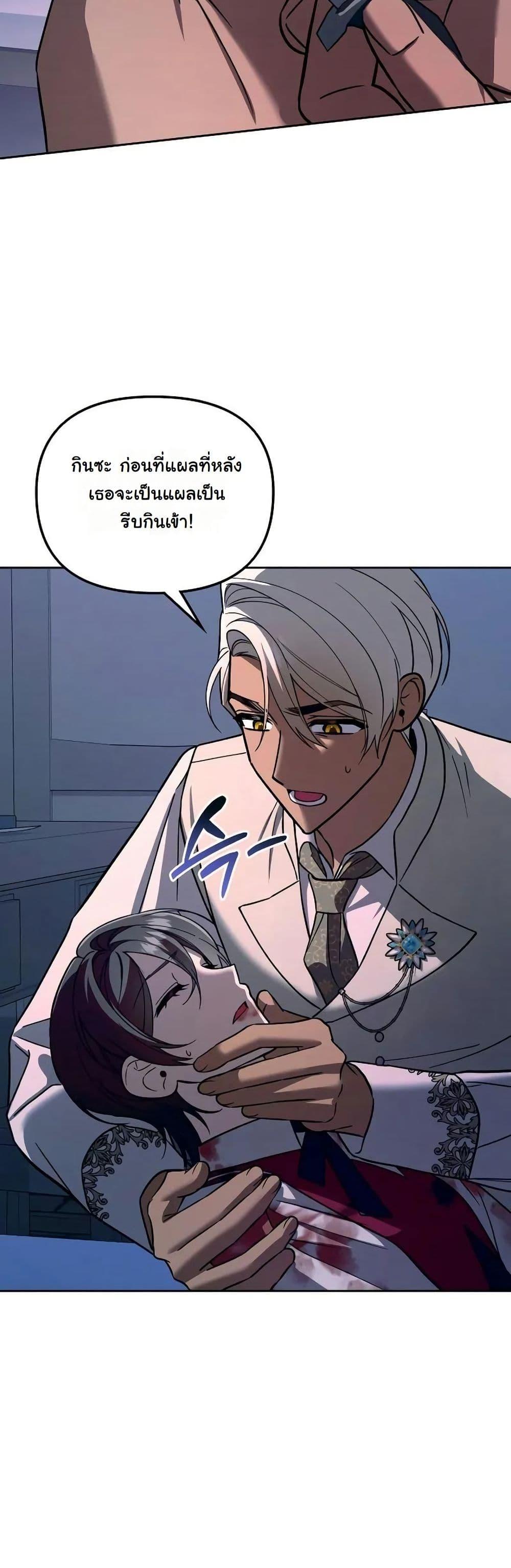 Manga-lc-com อ่านมังงะ อ่านการ์ตูน ออนไลน์ ฟรี A Slave of Rubelfast ตอนที่ 1 2 3 4 5 6 7 8 9 10 11 12 13 14 ฟรี ไม่มีโฆษณา Manga-lc - อ่าน มังงะ อ่าน การ์ตูน ออนไลน์ อ่านมังงะ ฟรี