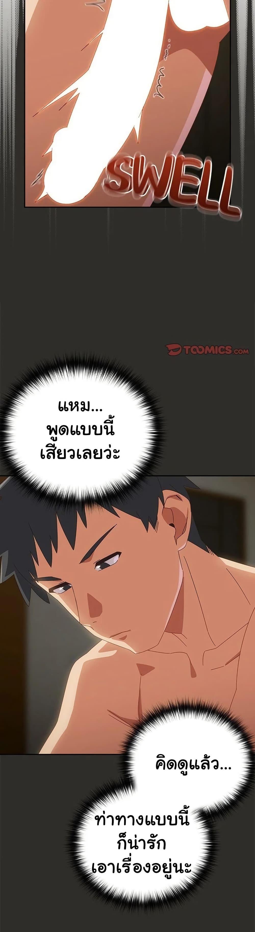 Doujin-Lc- อ่าน โดจิน มังฮวา เกาหลี ญี่ปุ่น จีน แปลไทย Like No Other ตอนที่ 1 2 3 4 5 6 7 8 9 10 11 12 13 14 ฟรี ไม่มีโฆษณา อ่าน โดจิน Manhwa เกาหลี ญี่ปุ่น จีน เรามีครบ คัดมาให้เน้นๆ โดจิน 18+ รับประกันความฟินโดย  Doujin Lc