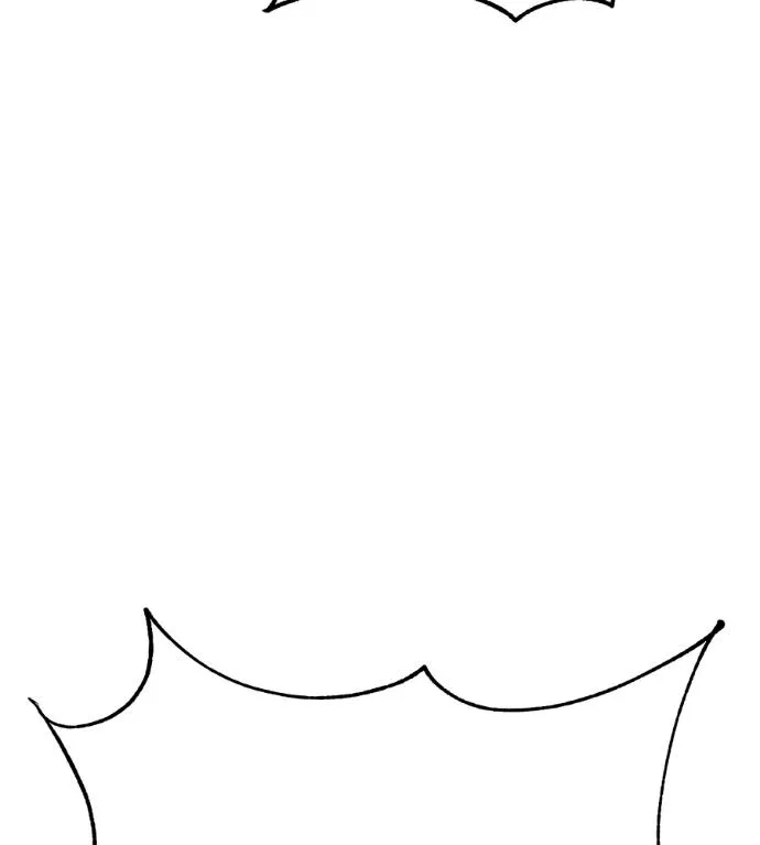 เรียกฉันว่าพระเจ้า ตอนที่ 25 รูปที่ 149