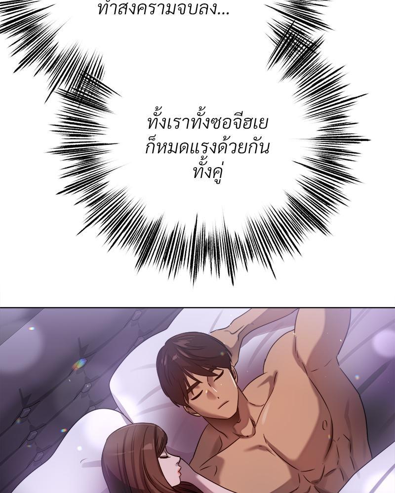 Doujin-Lc- อ่าน โดจิน มังฮวา เกาหลี ญี่ปุ่น จีน แปลไทย Do You Like to Exercise ตอนที่ 1 2 3 4 5 6 7 8 9 10 11 12 13 14 ฟรี ไม่มีโฆษณา อ่าน โดจิน Manhwa เกาหลี ญี่ปุ่น จีน เรามีครบ คัดมาให้เน้นๆ โดจิน 18+ รับประกันความฟินโดย  Doujin Lc