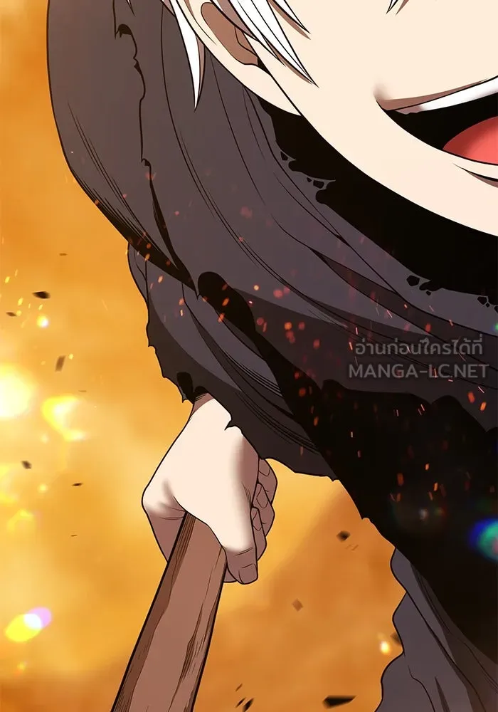 +99 ท่อนไม้พร้อมบวก ตอนที่ 32 ศัตรูที่แข็งแกร่งที่สุด (5) รูปที่ 93