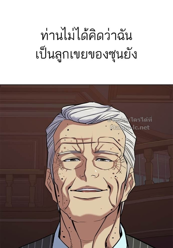 Doujin-Lc- อ่าน โดจิน มังฮวา เกาหลี ญี่ปุ่น จีน แปลไทย Reborn Rich ตอนที่ 1 2 3 4 5 6 7 8 9 10 11 12 13 14 ฟรี ไม่มีโฆษณา อ่าน โดจิน Manhwa เกาหลี ญี่ปุ่น จีน เรามีครบ คัดมาให้เน้นๆ โดจิน 18+ รับประกันความฟินโดย Doujin Lc