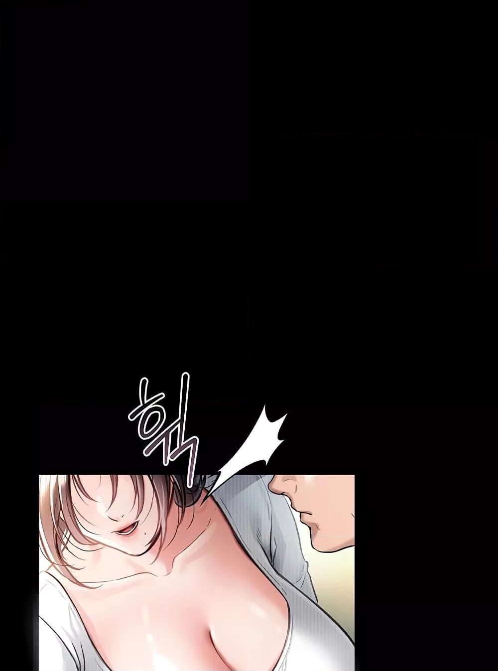Doujin-Lc- อ่าน โดจิน มังฮวา เกาหลี ญี่ปุ่น จีน แปลไทย Risky Deals and the Girl Next Door ตอนที่ 1 2 3 4 5 6 7 8 9 10 11 12 13 14 ฟรี ไม่มีโฆษณา อ่าน โดจิน Manhwa เกาหลี ญี่ปุ่น จีน เรามีครบ คัดมาให้เน้นๆ โดจิน 18+ รับประกันความฟินโดย  Doujin Lc