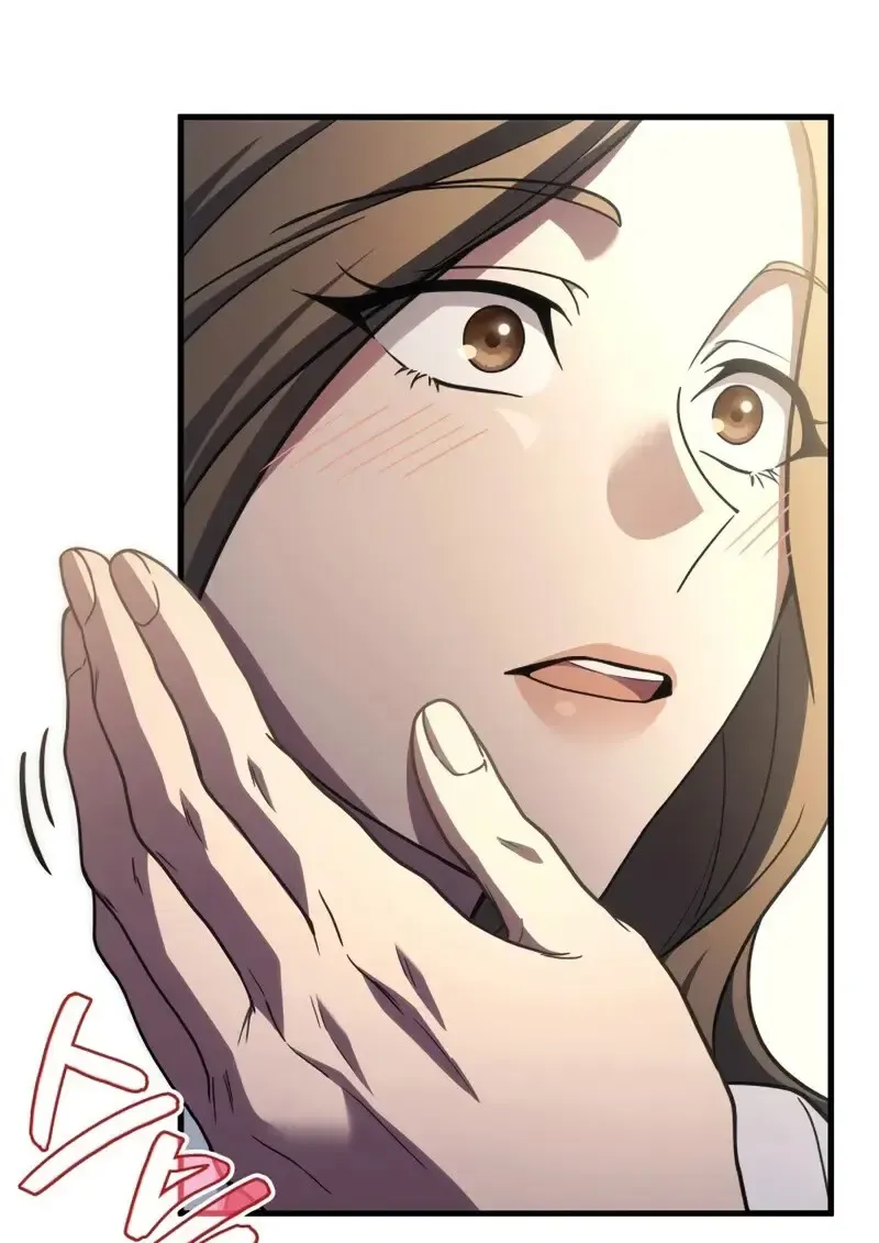 The Martial God Who Regressed Back to Level 2 ตอนที่ ตอนที่ 106 รูปที่ 54