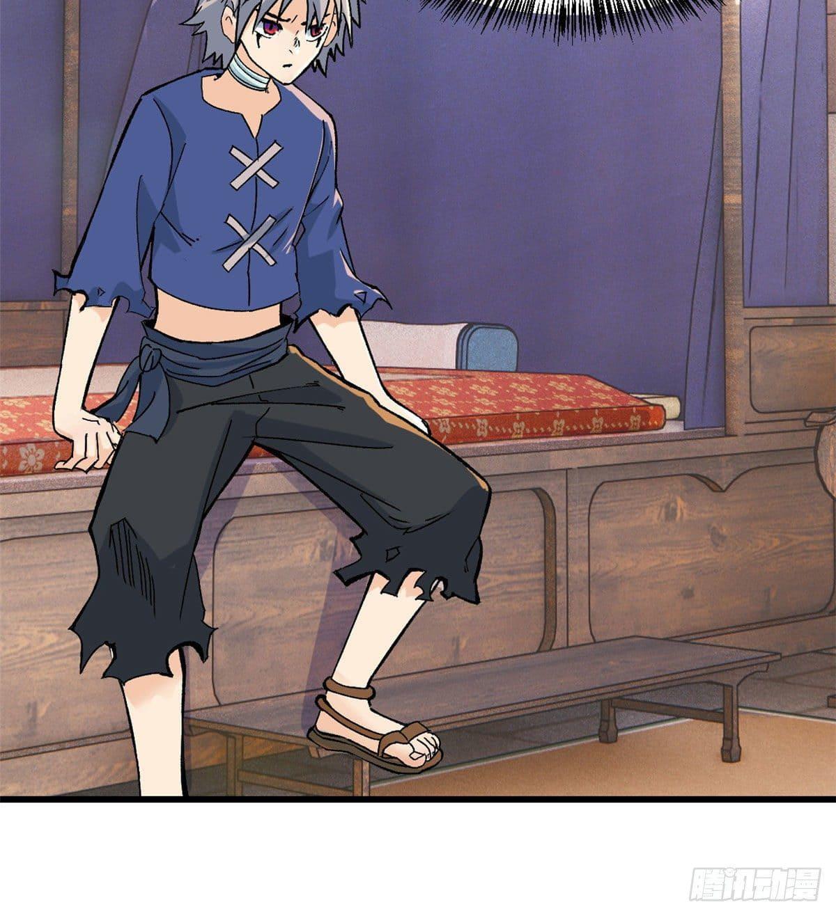 Manga-lc-com อ่านมังงะ อ่านการ์ตูน ออนไลน์ ฟรี All Hail the Sect Leader ตอนที่ 1 2 3 4 5 6 7 8 9 10 11 12 13 14 ฟรี ไม่มีโฆษณา Manga-lc - อ่าน มังงะ อ่าน การ์ตูน ออนไลน์ อ่านมังงะ ฟรี