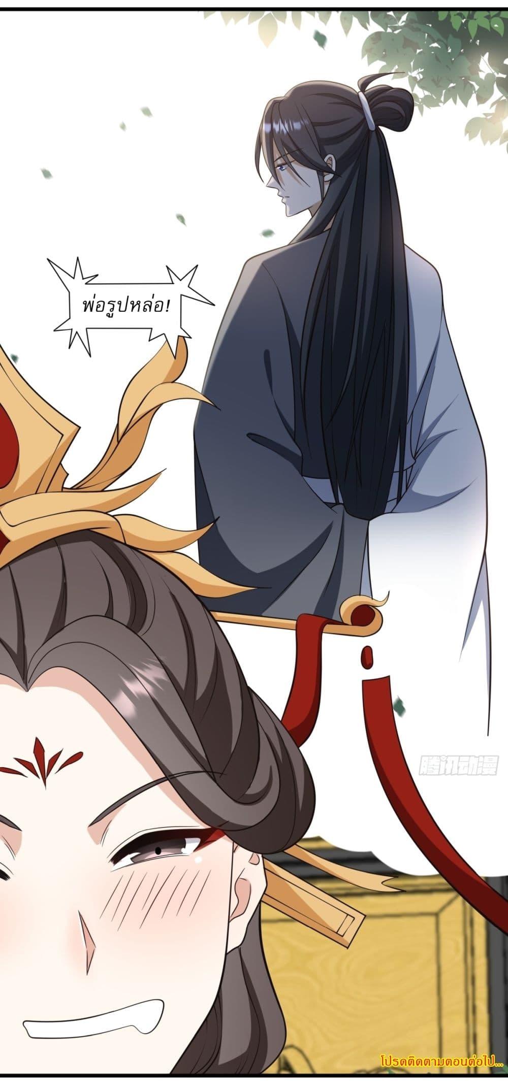 Manga-lc-com อ่านมังงะ อ่านการ์ตูน ออนไลน์ ฟรี Invincible After a Hundred Years of Seclusion ตอนที่ 1 2 3 4 5 6 7 8 9 10 11 12 13 14 ฟรี ไม่มีโฆษณา Manga-lc - อ่าน มังงะ อ่าน การ์ตูน ออนไลน์ อ่านมังงะ ฟรี