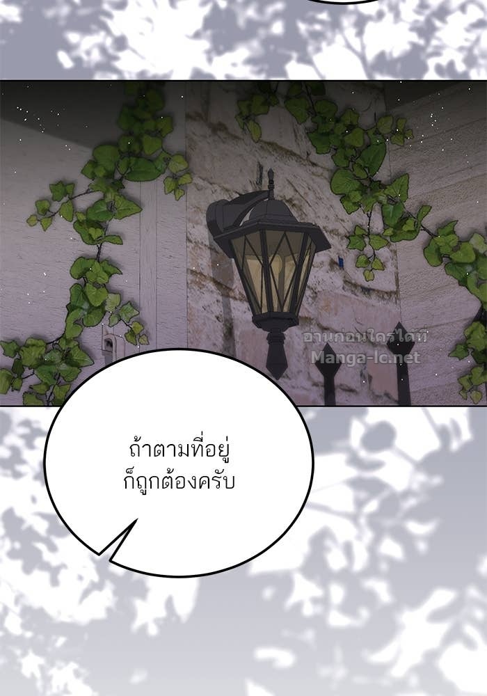 Doujin-Lc- อ่าน โดจิน มังฮวา เกาหลี ญี่ปุ่น จีน แปลไทย ผมเป็นหนุ่มรับใช้ค่ะ ตอนที่ 1 2 3 4 5 6 7 8 9 10 11 12 13 14 ฟรี ไม่มีโฆษณา อ่าน โดจิน Manhwa เกาหลี ญี่ปุ่น จีน เรามีครบ คัดมาให้เน้นๆ โดจิน 18+ รับประกันความฟินโดย Doujin Lc