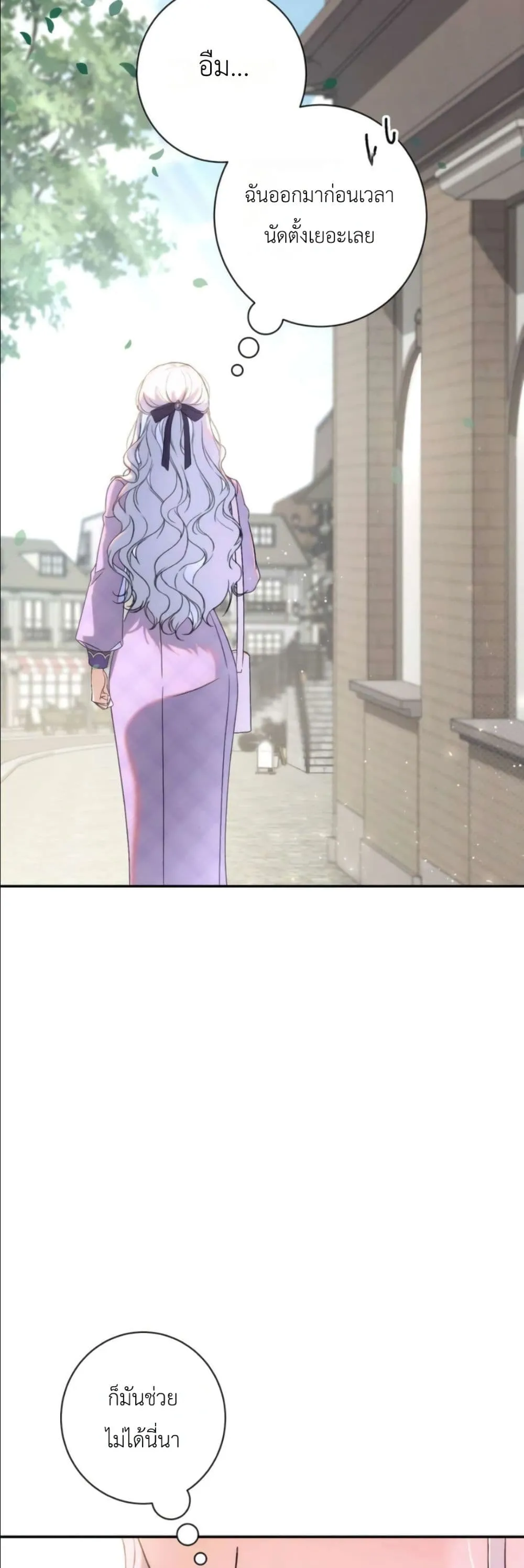 Manga-lc-com อ่านมังงะ อ่านการ์ตูน ออนไลน์ ฟรี Dating the Emperor in Secret, but I Don’t Know About It ตอนที่ 1 2 3 4 5 6 7 8 9 10 11 12 13 14 ฟรี ไม่มีโฆษณา Manga-lc - อ่าน มังงะ อ่าน การ์ตูน ออนไลน์ อ่านมังงะ ฟรี