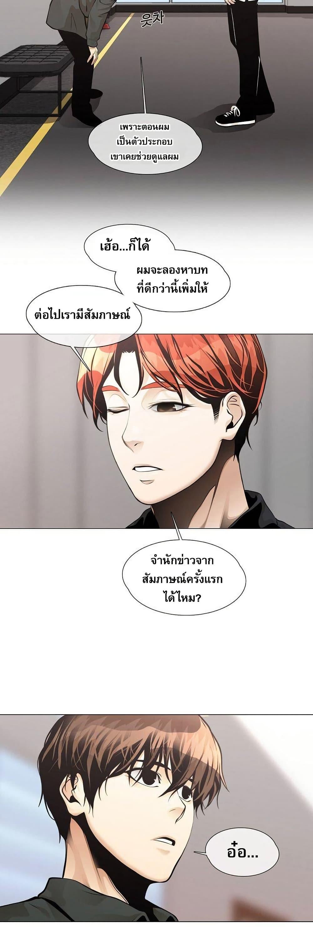 Manga-lc-com อ่านมังงะ อ่านการ์ตูน ออนไลน์ ฟรี Movies Are Real ตอนที่ 1 2 3 4 5 6 7 8 9 10 11 12 13 14 ฟรี ไม่มีโฆษณา Manga-lc - อ่าน มังงะ อ่าน การ์ตูน ออนไลน์ อ่านมังงะ ฟรี