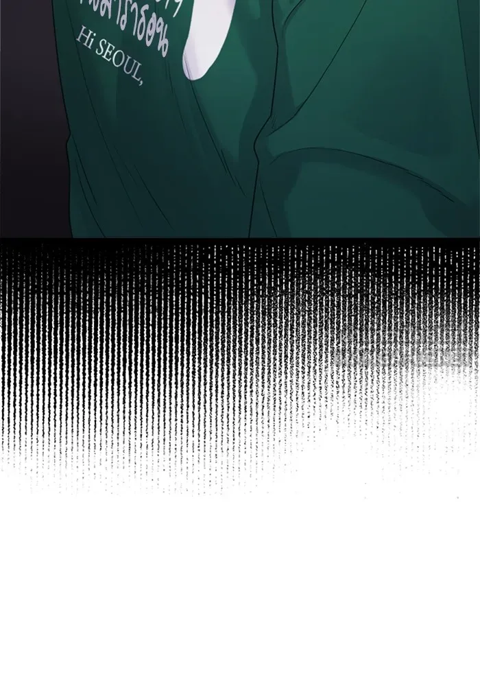 Couple Breaker ตอนที่ 12 รูปที่ 69