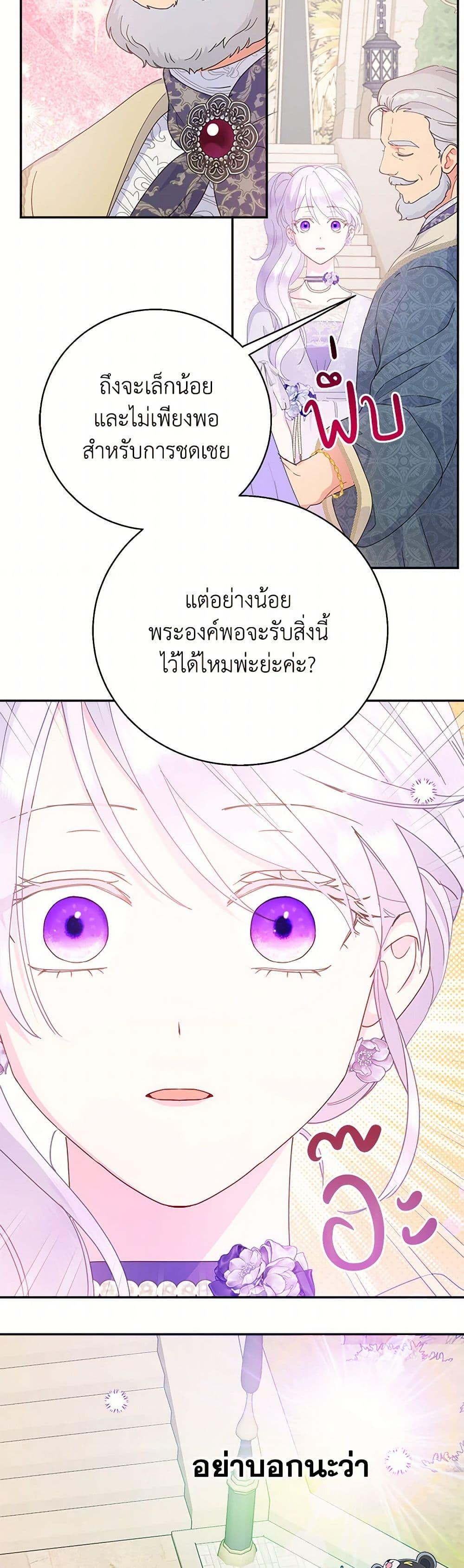 Manga-lc-com อ่านมังงะ อ่านการ์ตูน ออนไลน์ ฟรี Forget My Husband, I’ll Go Make Money ตอนที่ 1 2 3 4 5 6 7 8 9 10 11 12 13 14 ฟรี ไม่มีโฆษณา Manga-lc - อ่าน มังงะ อ่าน การ์ตูน ออนไลน์ อ่านมังงะ ฟรี
