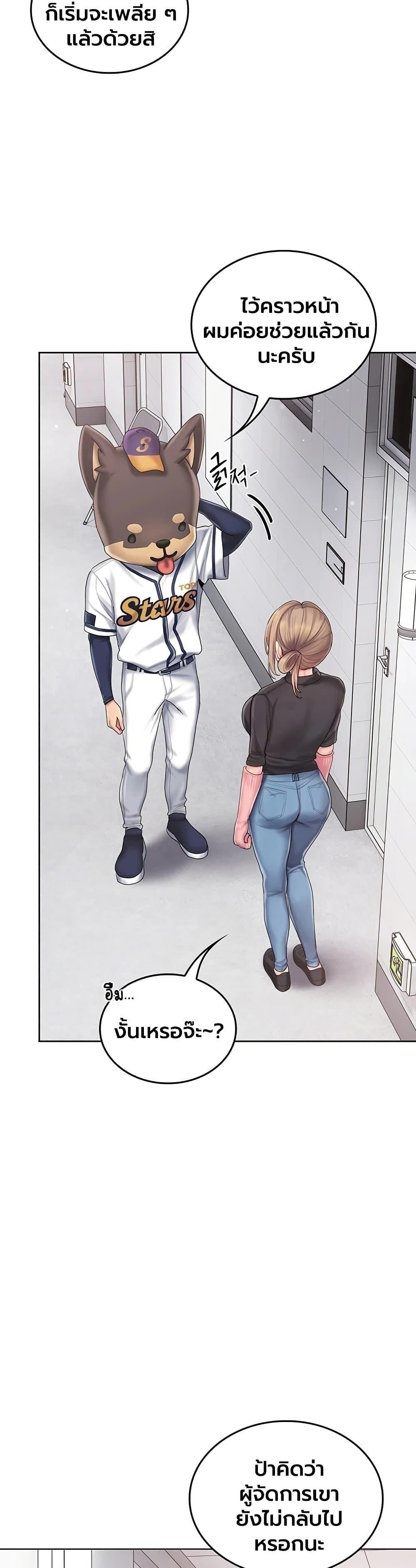 Doujin-Lc- อ่าน โดจิน มังฮวา เกาหลี ญี่ปุ่น จีน แปลไทย Cheer Love! ตอนที่ 1 2 3 4 5 6 7 8 9 10 11 12 13 14 ฟรี ไม่มีโฆษณา อ่าน โดจิน Manhwa เกาหลี ญี่ปุ่น จีน เรามีครบ คัดมาให้เน้นๆ โดจิน 18+ รับประกันความฟินโดย  Doujin Lc
