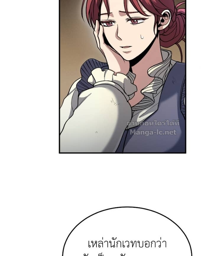Doujin-Lc- อ่าน โดจิน มังฮวา เกาหลี ญี่ปุ่น จีน แปลไทย ฮีลเลอร์กำมะลอ ตอนที่ 1 2 3 4 5 6 7 8 9 10 11 12 13 14 ฟรี ไม่มีโฆษณา อ่าน โดจิน Manhwa เกาหลี ญี่ปุ่น จีน เรามีครบ คัดมาให้เน้นๆ โดจิน 18+ รับประกันความฟินโดย Doujin Lc