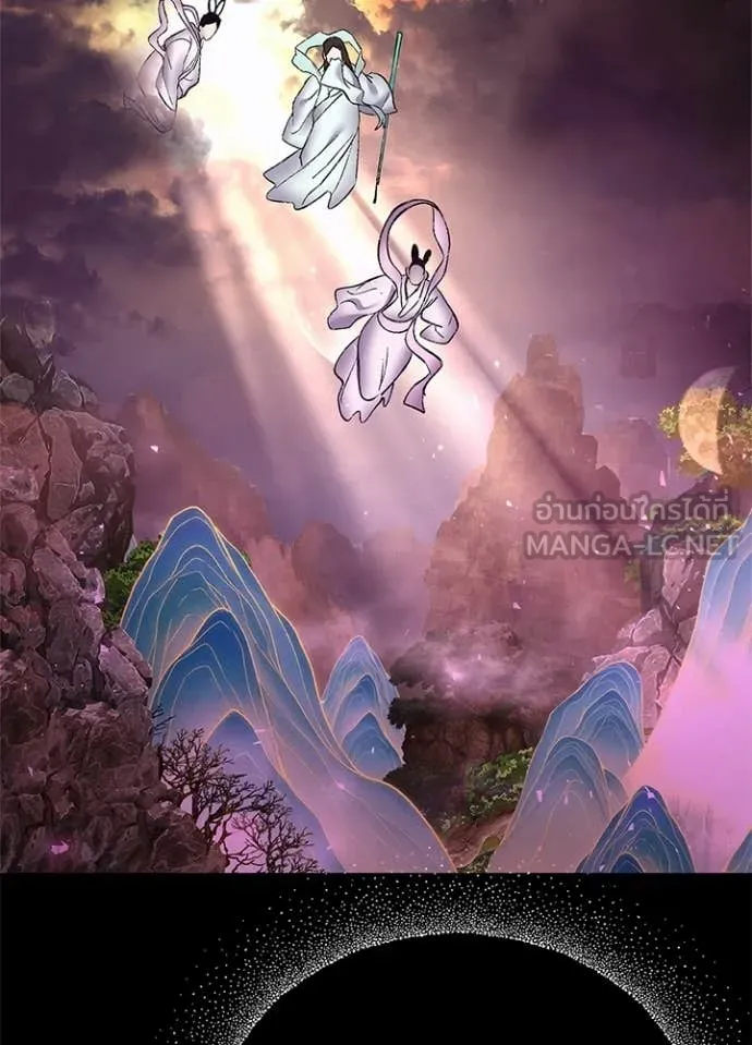 คืนแห่งโทแกบี ตอนที่ 109 รูปที่ 84