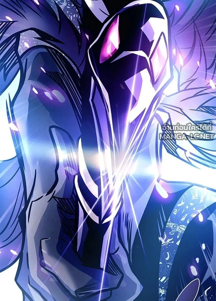 Villain to kill ตอนที่ 241 รูปที่ 64