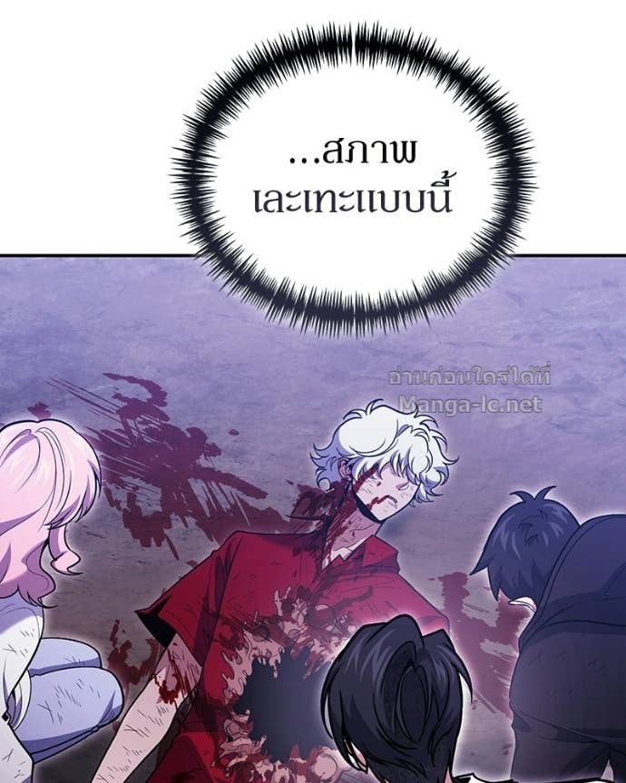 Doujin-Lc- อ่าน โดจิน มังฮวา เกาหลี ญี่ปุ่น จีน แปลไทย ฮีลเลอร์กำมะลอ ตอนที่ 1 2 3 4 5 6 7 8 9 10 11 12 13 14 ฟรี ไม่มีโฆษณา อ่าน โดจิน Manhwa เกาหลี ญี่ปุ่น จีน เรามีครบ คัดมาให้เน้นๆ โดจิน 18+ รับประกันความฟินโดย Doujin Lc