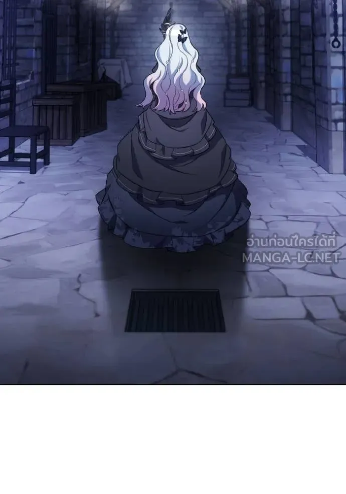 ราชินีจอมมาร ตอนที่ 88 รูปที่ 69