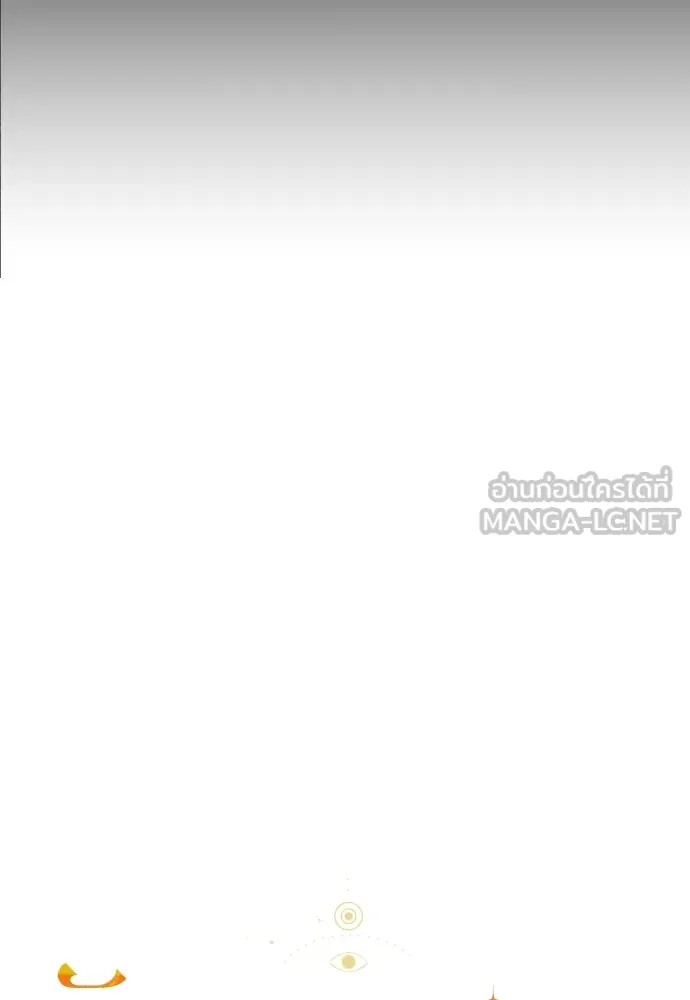 จักรพรรดิคลั่งรักที่เด็กกว่าฉันพันปี ตอนที่ 24 รูปที่ 78