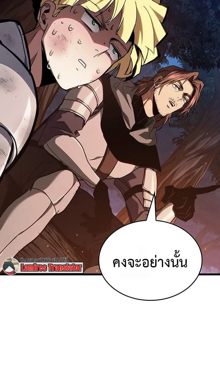 Crimson Reset ช_ว_ตคร_งท_สองของราช_นร_ตต_กาล หล_งจากหลบหน_มาคร_งป_ แวมไพร_ย_จ_นก_ถ_กส_งหารในท_ส_ด ตอนที่ ตอนที่ 6 รูปที่ 52