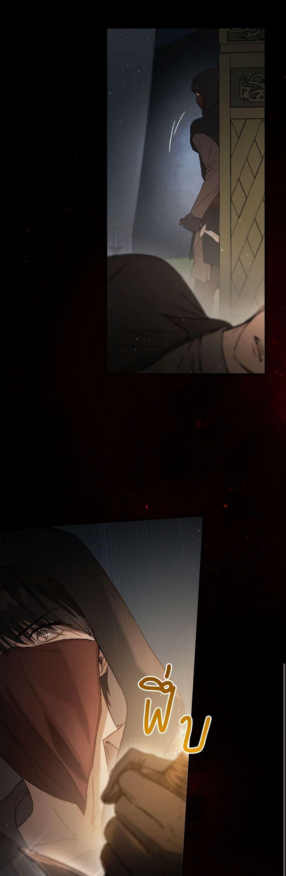 Manga-lc-com อ่านมังงะ อ่านการ์ตูน ออนไลน์ ฟรี The Heiress’s Double Life ตอนที่ 1 2 3 4 5 6 7 8 9 10 11 12 13 14 ฟรี ไม่มีโฆษณา Manga-lc - อ่าน มังงะ อ่าน การ์ตูน ออนไลน์ อ่านมังงะ ฟรี