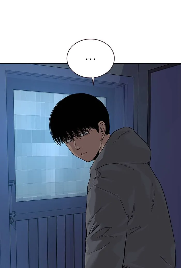 To not die ตอนที่ 66 รูปที่ 88