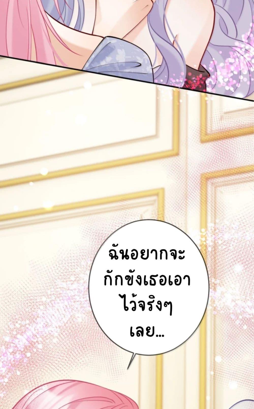 Manga-lc-com อ่านมังงะ อ่านการ์ตูน ออนไลน์ ฟรี Black Moonlight Heroine Always Wants to Mark Me ตอนที่ 1 2 3 4 5 6 7 8 9 10 11 12 13 14 ฟรี ไม่มีโฆษณา Manga-lc - อ่าน มังงะ อ่าน การ์ตูน ออนไลน์ อ่านมังงะ ฟรี