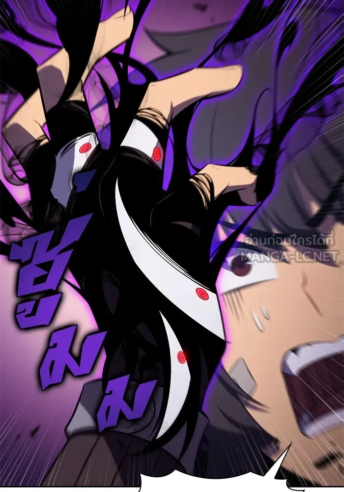 ผู้เล่นหน้าใหม่เลเวลแมกซ์ ตอนที่ 166 กองกำลังเสริมที่แกร่งที่สุด ( รูปที่ 24