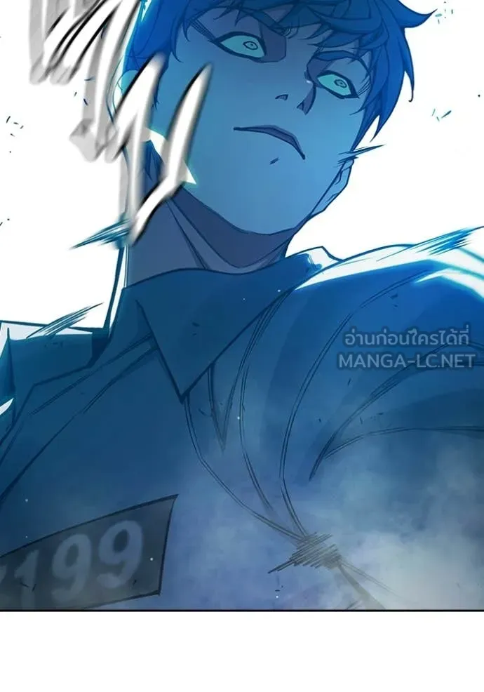 เยาวชนคนคุก ตอนที่ 76 รูปที่ 122