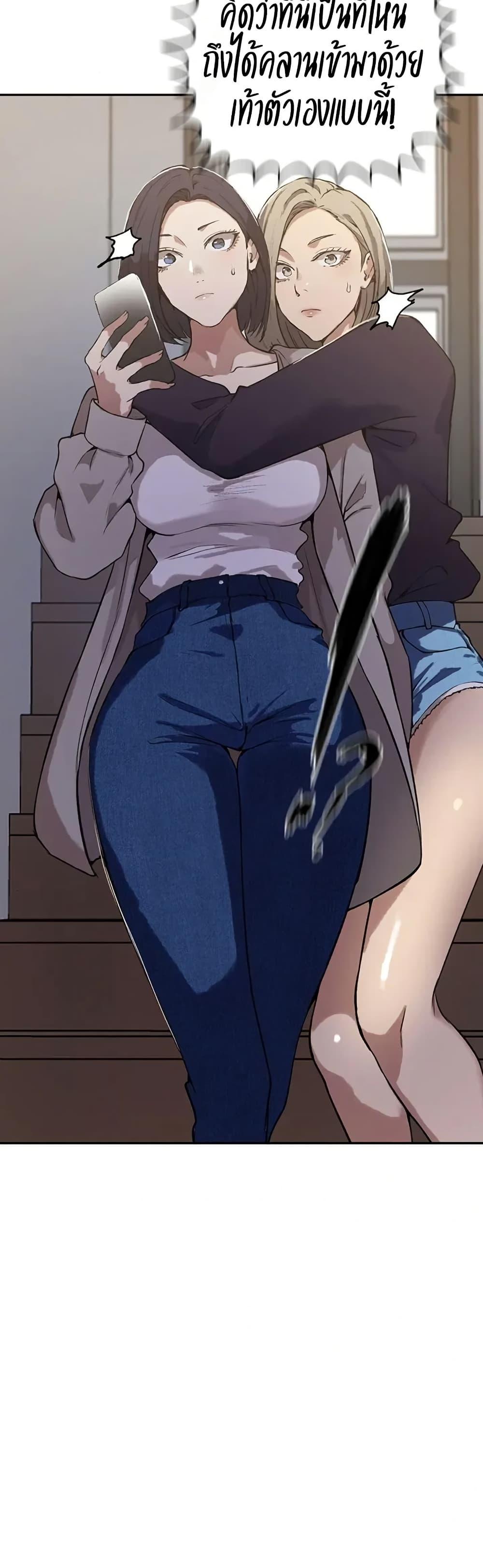 Doujin-Lc- อ่าน โดจิน มังฮวา เกาหลี ญี่ปุ่น จีน แปลไทย Secret Class ตอนที่ 1 2 3 4 5 6 7 8 9 10 11 12 13 14 ฟรี ไม่มีโฆษณา อ่าน โดจิน Manhwa เกาหลี ญี่ปุ่น จีน เรามีครบ คัดมาให้เน้นๆ โดจิน 18+ รับประกันความฟินโดย  Doujin Lc