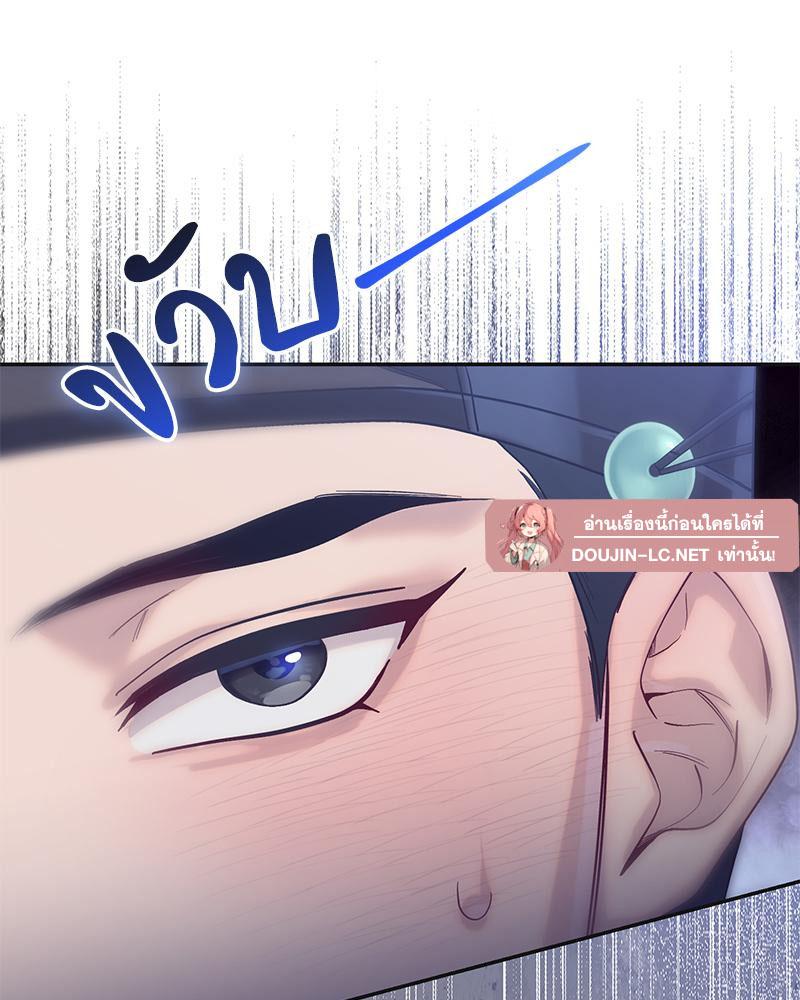 Doujin-Lc- อ่าน โดจิน มังฮวา เกาหลี ญี่ปุ่น จีน แปลไทย ดวงร้าย-ชะตารัก ตอนที่ 1 2 3 4 5 6 7 8 9 10 11 12 13 14 ฟรี ไม่มีโฆษณา อ่าน โดจิน Manhwa เกาหลี ญี่ปุ่น จีน เรามีครบ คัดมาให้เน้นๆ โดจิน 18+ รับประกันความฟินโดย  Doujin Lc
