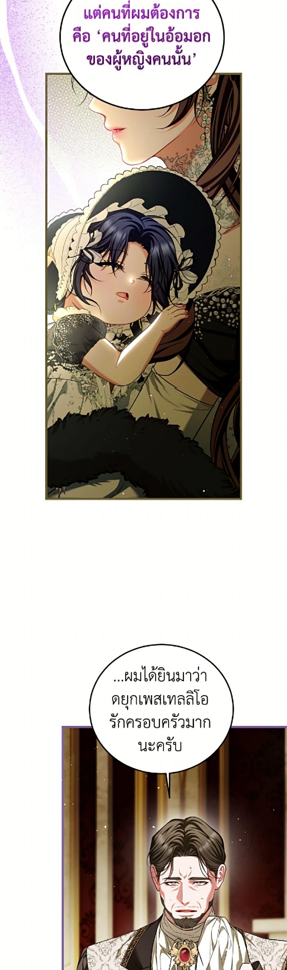 Manga-lc-com อ่านมังงะ อ่านการ์ตูน ออนไลน์ ฟรี Limited Extra time ตอนที่ 1 2 3 4 5 6 7 8 9 10 11 12 13 14 ฟรี ไม่มีโฆษณา Manga-lc - อ่าน มังงะ อ่าน การ์ตูน ออนไลน์ อ่านมังงะ ฟรี